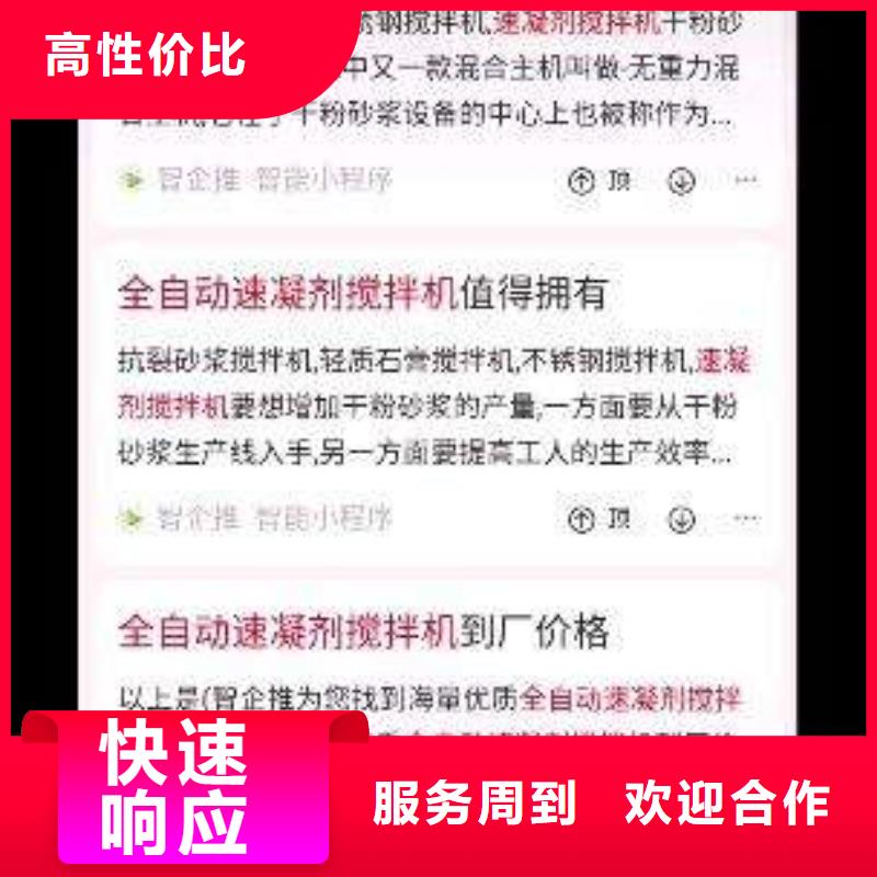 手机网络公司拒绝虚高价