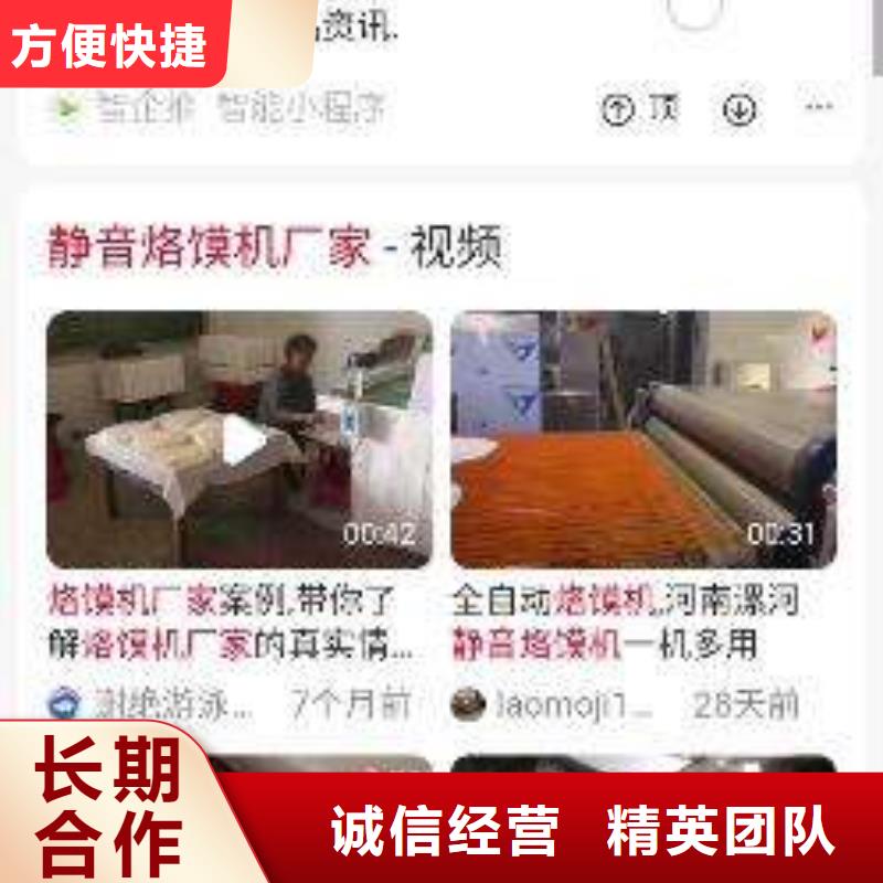 手机网络公司技术可靠