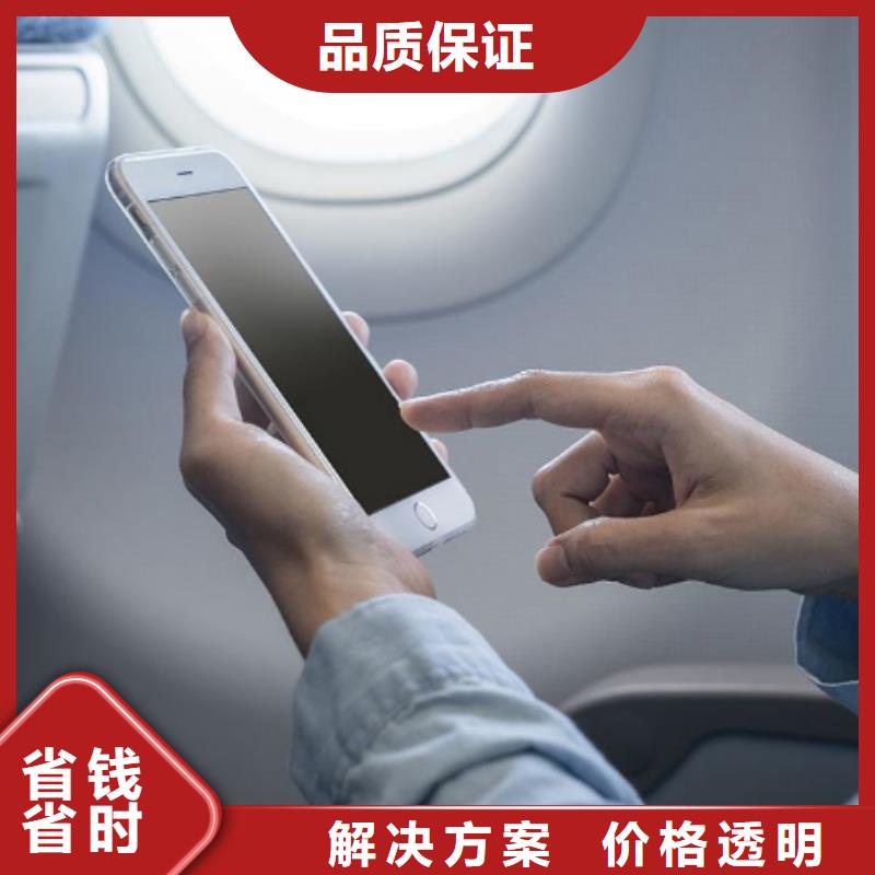 手机b2b平台销售2025公司