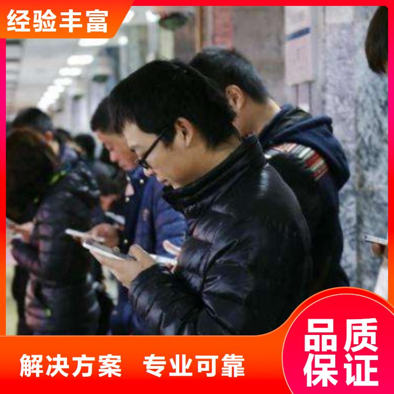 手机自媒体运营实力商家