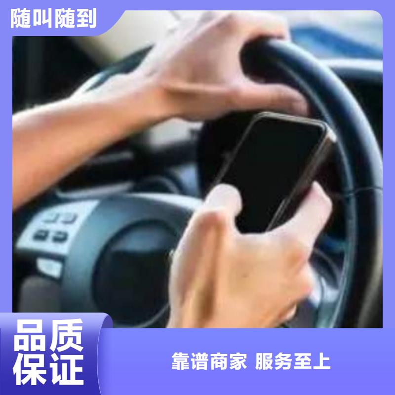 【手机网络运营服务至上】