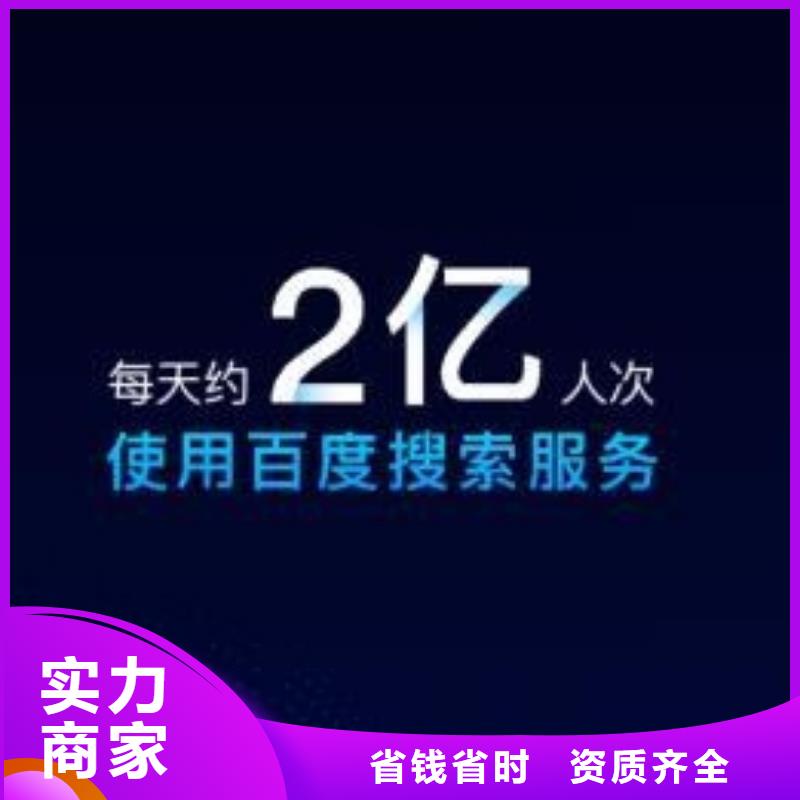 手机【网络公司】拒绝虚高价