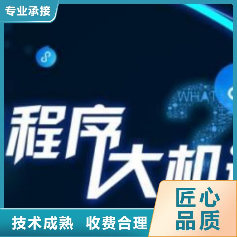 手机_手机推广解决方案