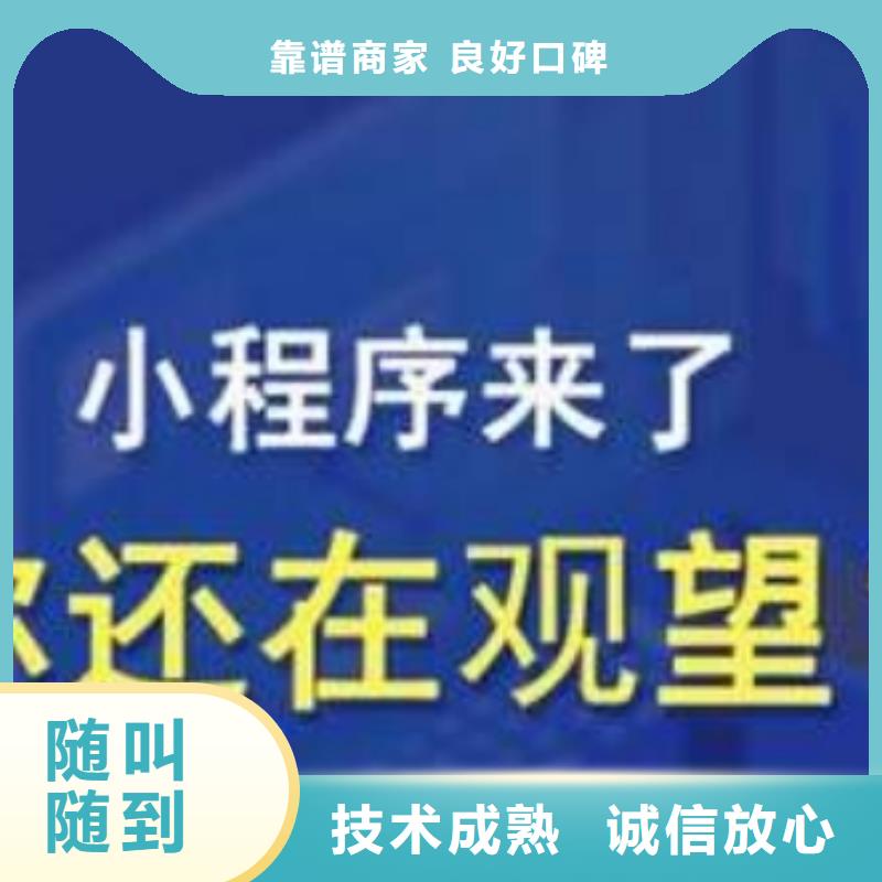 手机b2b平台开户正规团队