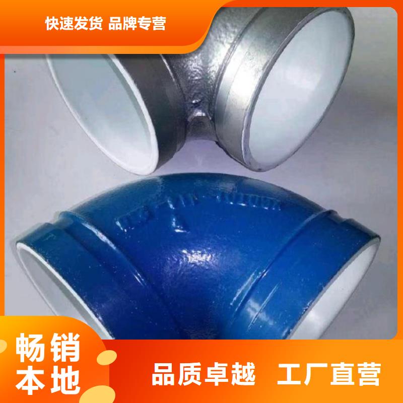 衬塑_【涂塑钢管厂家】专注细节使用放心