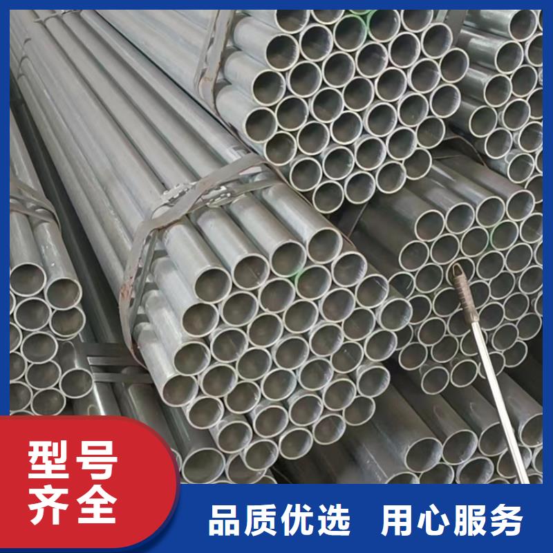 批发内外壁衬塑复合钢管的基地