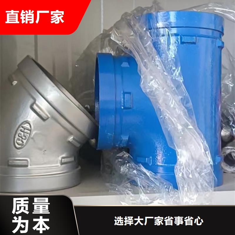 衬塑涂塑钢管库存量大
