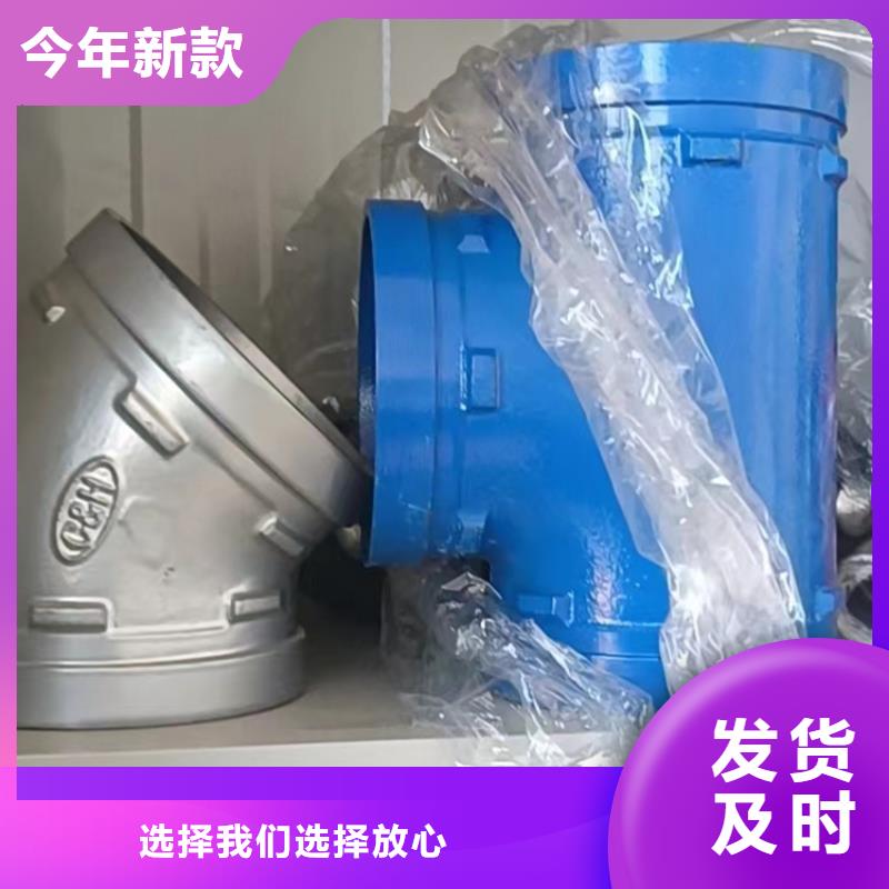 批发内外壁衬塑复合钢管的基地