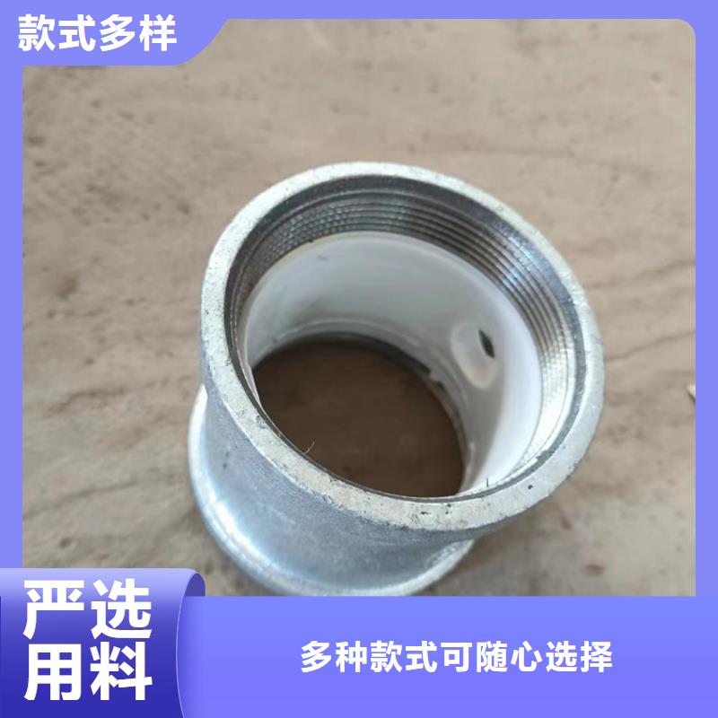 衬塑【热镀锌钢管厂家】精选货源