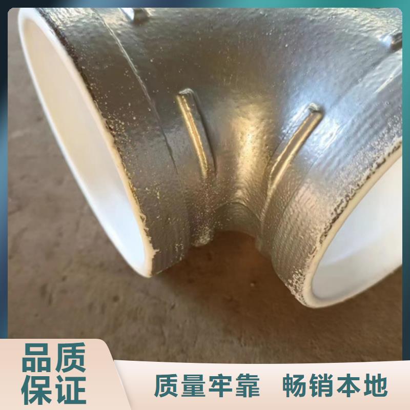 衬塑_涂塑钢管厂家质检合格发货