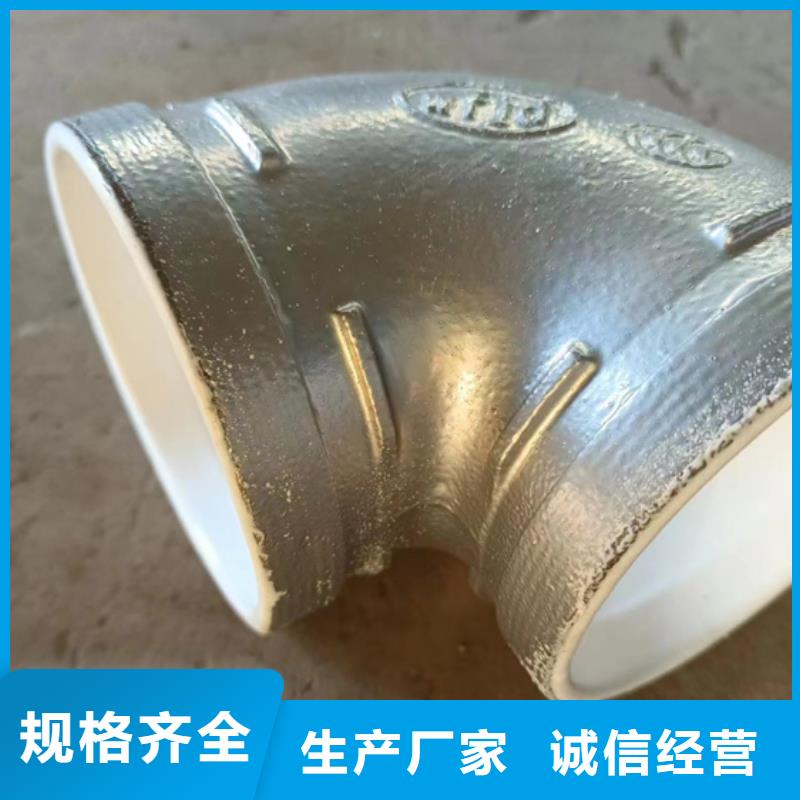 【衬塑内外涂塑钢管厂精致工艺】