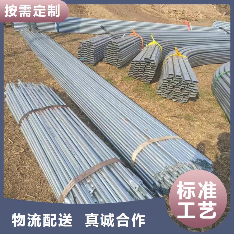 衬塑镀锌内涂塑钢管厂家厂家销售