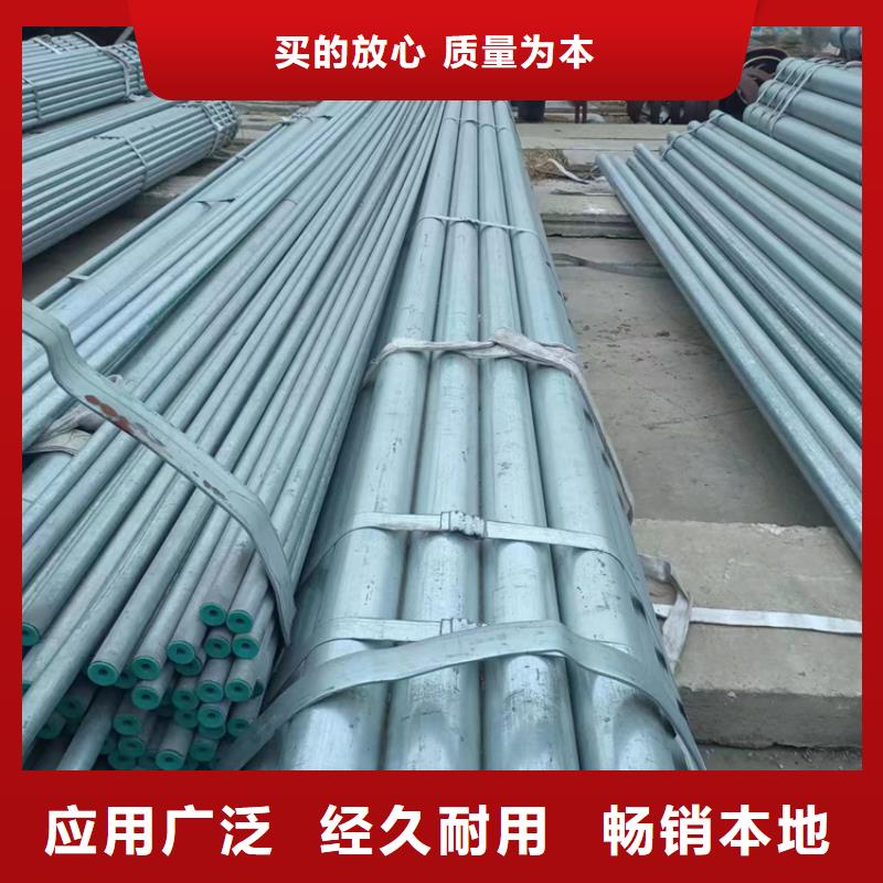衬塑涂塑钢管经验丰富品质可靠