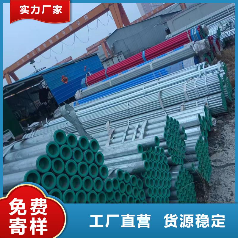 衬塑精选优质材料