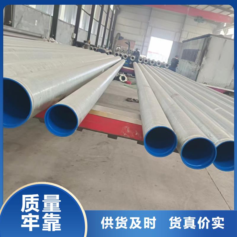 【衬塑】钢塑复合管厂家专业生产团队
