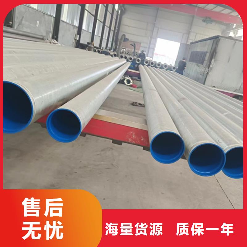 高品质外涂塑内衬塑镀锌管供应商