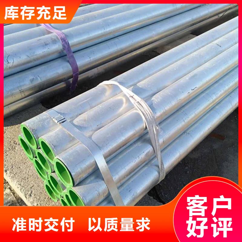 衬塑涂塑钢管厂家欢迎来厂考察