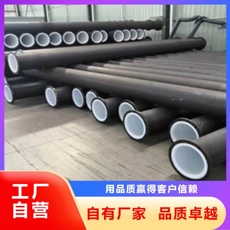 衬塑涂塑钢管厂家免费寄样