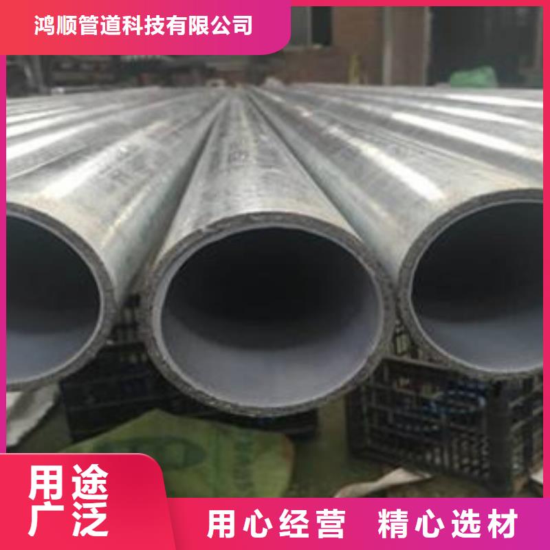 衬塑_【涂塑钢管厂家】专注细节使用放心