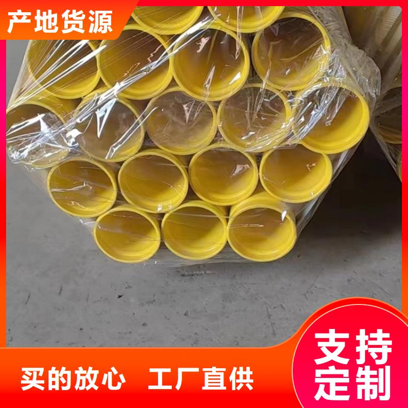 内外涂塑钢管热镀锌钢管厂家采购无忧