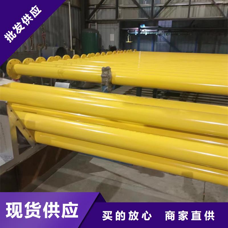 内外涂塑钢管环氧树脂粉末EP内外涂塑钢管厂家制造生产销售