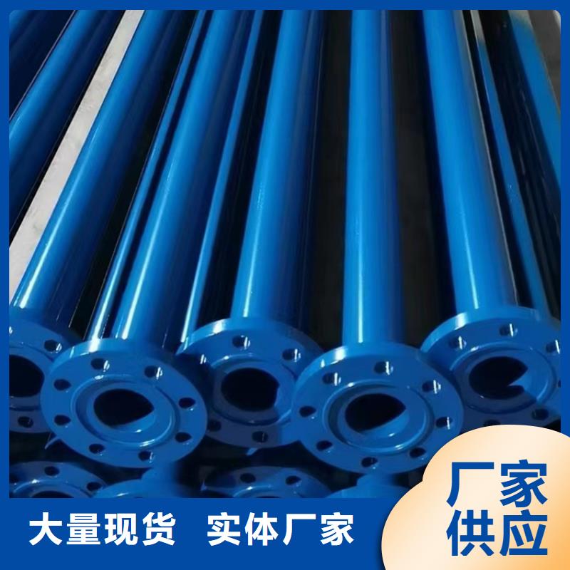 【内外涂塑钢管涂塑钢管厂家来图加工定制】
