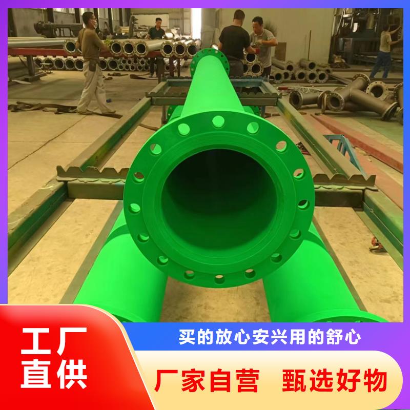 内外涂塑钢管环氧树脂粉末EP内外涂塑钢管厂家多行业适用