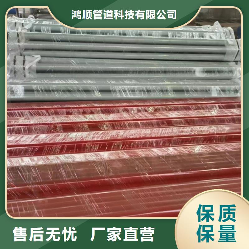 【内外涂塑钢管钢塑复合管欢迎来厂考察】
