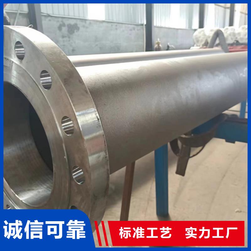 【内外涂塑钢管_防腐钢管厂家厂家自营】