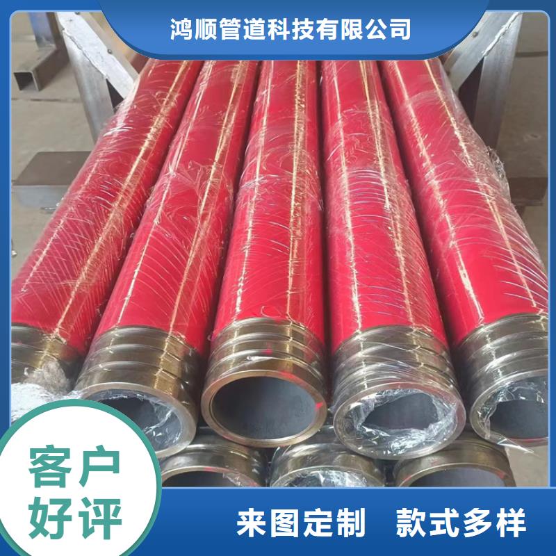  内外涂塑钢管专注生产N年