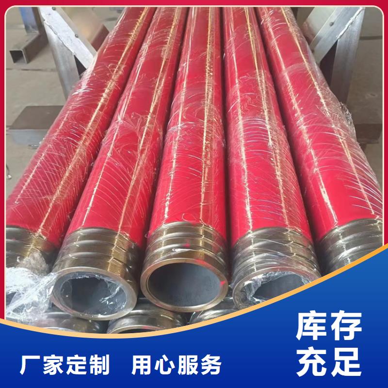 内外涂塑钢管防腐钢管厂家专注细节专注品质