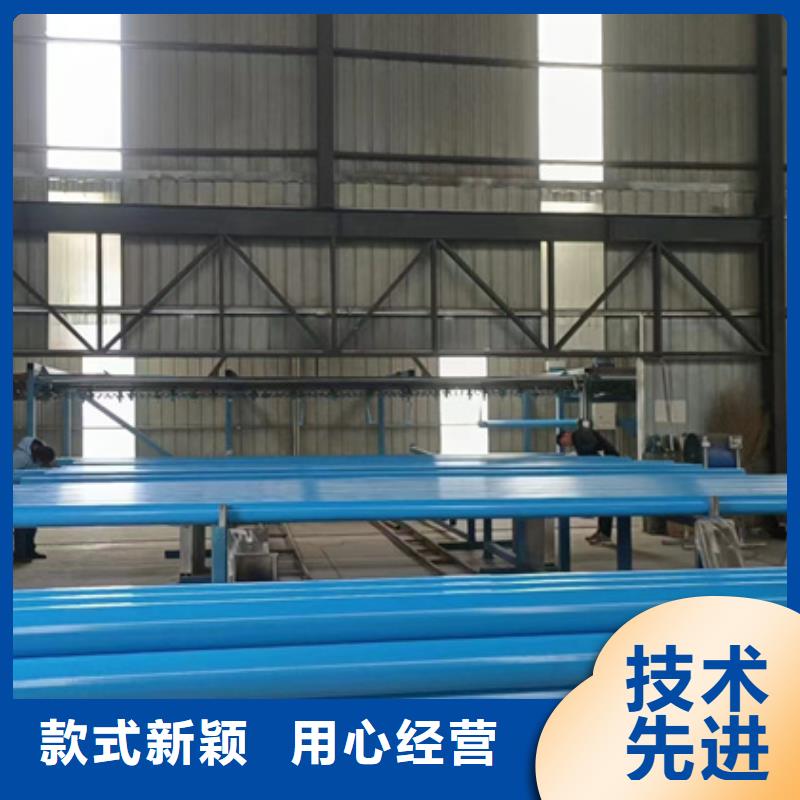 【内外涂塑钢管】-电缆穿线管厂家严格把关质量放心