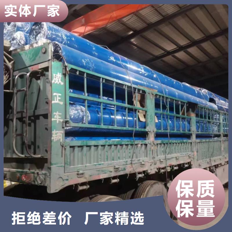【内外涂塑钢管热镀锌钢管精工细致打造】