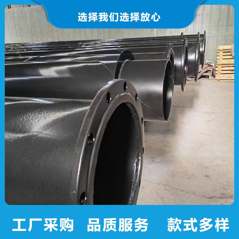 内外涂塑钢管 衬塑复合管厂家自主研发