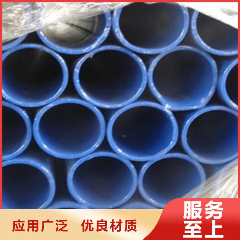 内外涂塑钢管【防腐钢管】有口皆碑