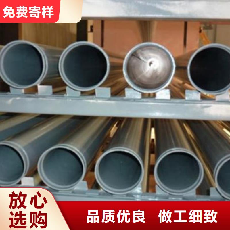  内外涂塑钢管源厂供货