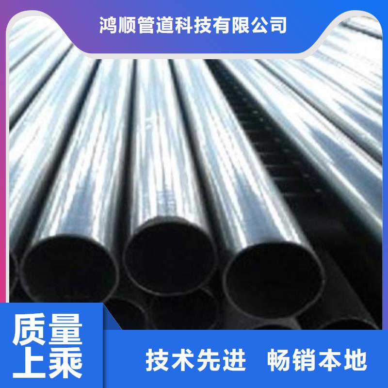 热浸塑电缆钢管钢塑复合管实时报价
