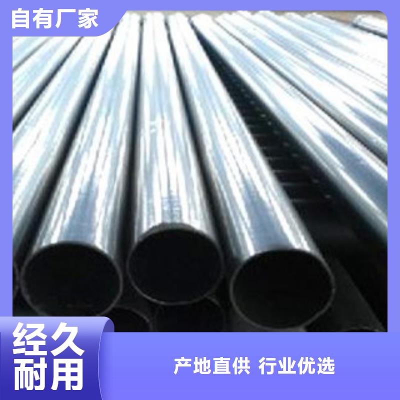 热浸塑电缆钢管衬塑复合管厂家品种全