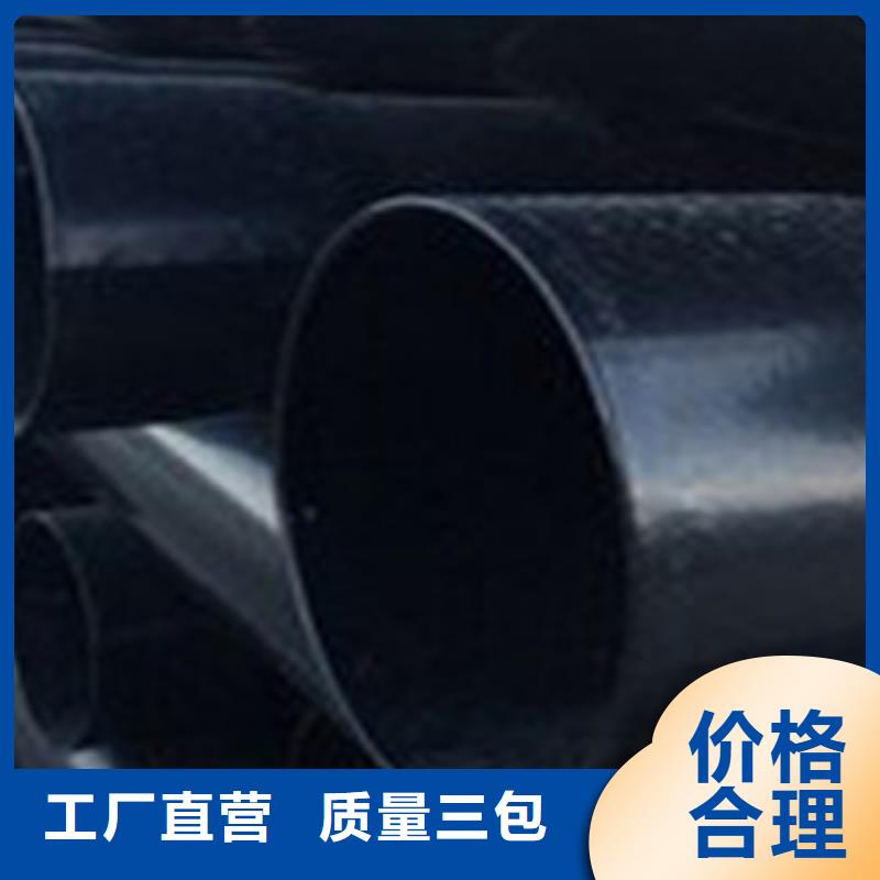 【热浸塑电缆钢管防腐钢管厂家厂家直销规格多样】