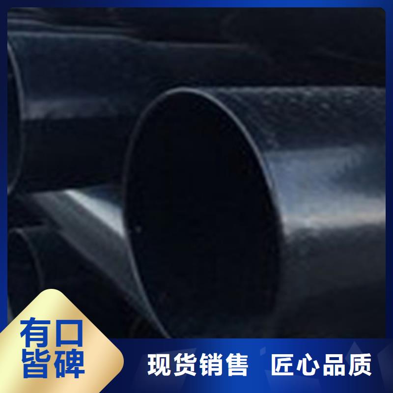 【热浸塑电缆钢管,热镀锌钢管厂家直营】