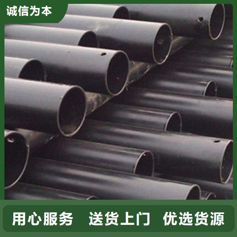 热浸塑电缆钢管衬塑复合管厂家使用方法