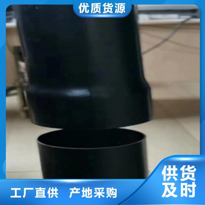 热浸塑电缆钢管衬塑复合管专注细节专注品质