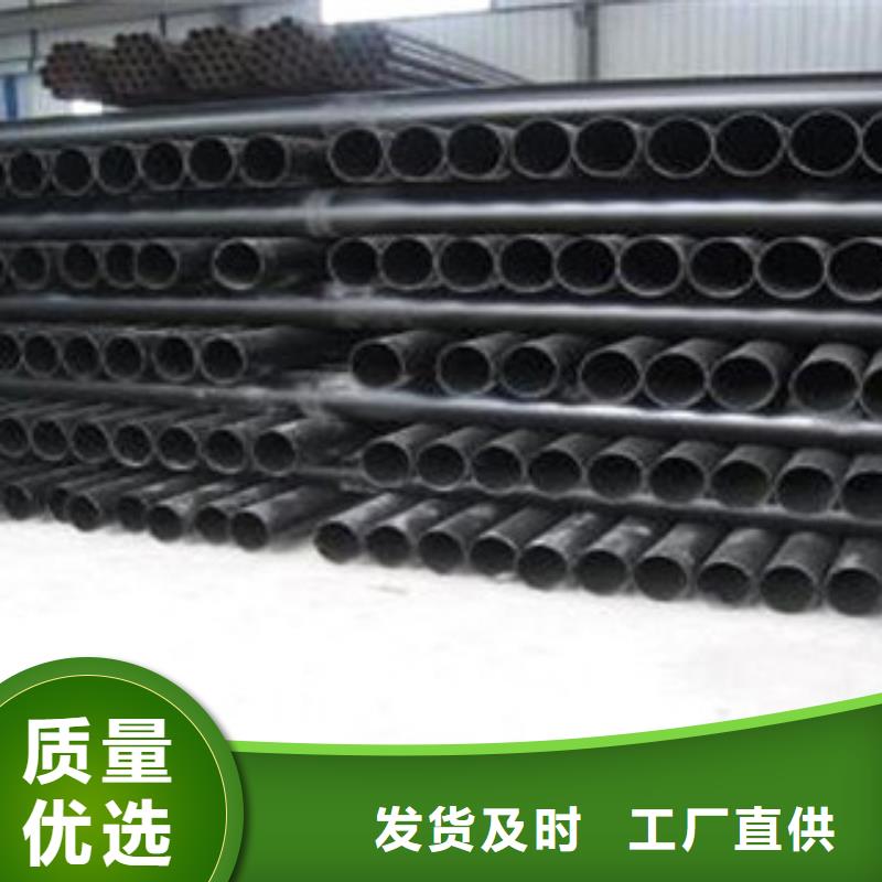 热浸塑电缆钢管【涂塑钢管厂家】市场报价
