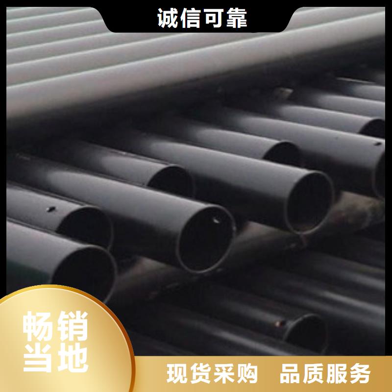 热浸塑电缆钢管防腐钢管厂家支持定制