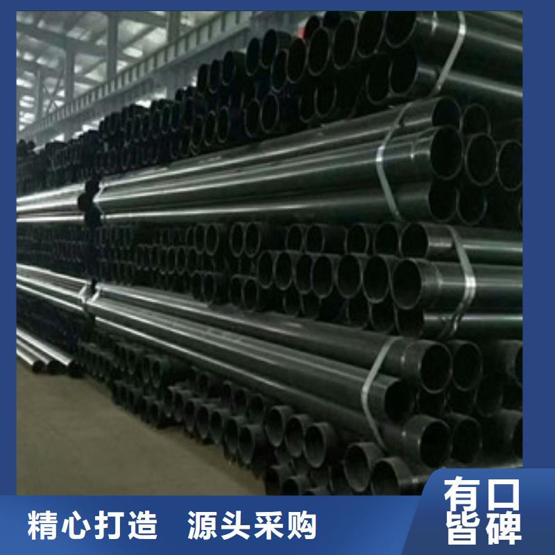 热浸塑电缆钢管合作共赢