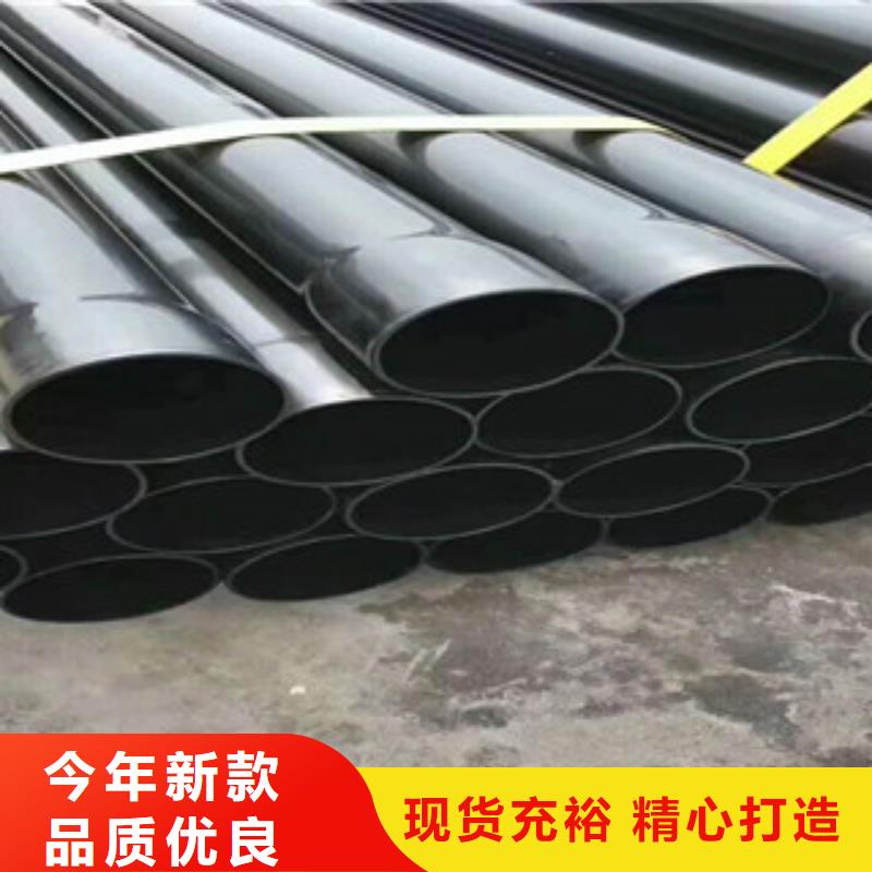 热浸塑电缆钢管涂塑钢管厂家资质认证
