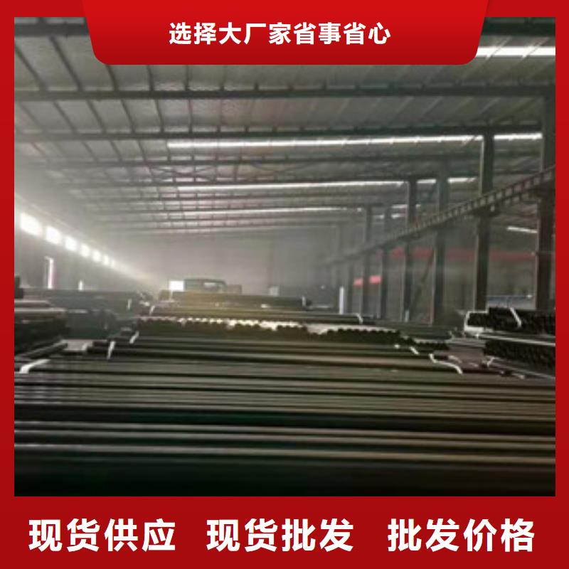 热浸塑电缆钢管衬塑复合钢管厂家用品质说话