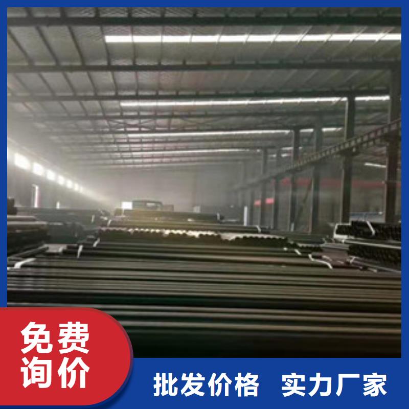 热浸塑电缆钢管_环氧树脂涂塑管制造生产销售