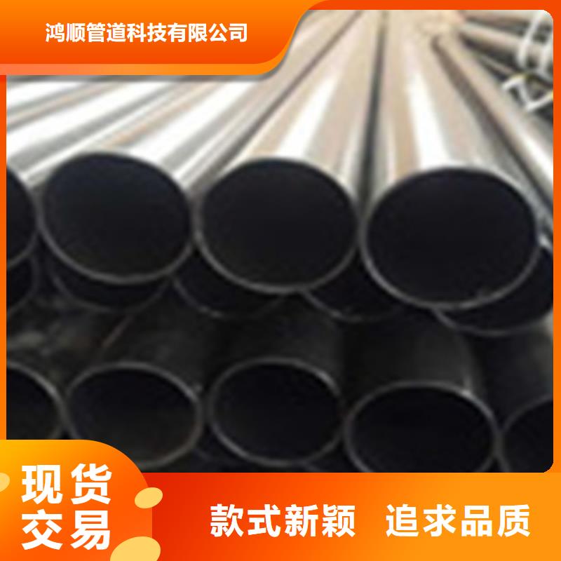 热浸塑电缆钢管防腐钢管厂家48小时发货