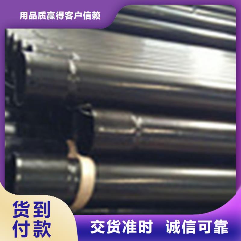 热浸塑电缆钢管衬塑复合管厂家从源头保证品质
